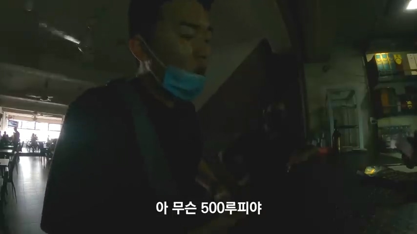 한국에서 아들이 공부중이라는 스리랑카 아저씨 | 인스티즈