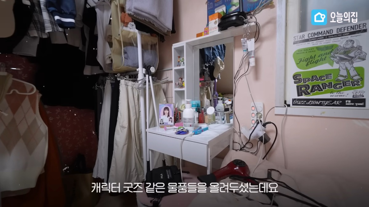 방은 꾸미고 싶은데 짐 정리를 못 하는 사람 분위기 있게 방 꾸며주기 | 인스티즈