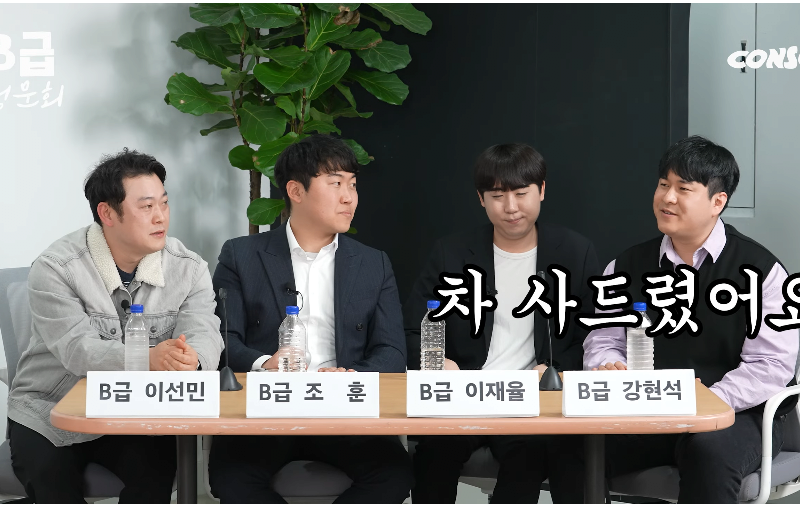 개그맨이 유튜브로 돈 좀 벌고 부모님에게 한 플렉스.jpg | 인스티즈