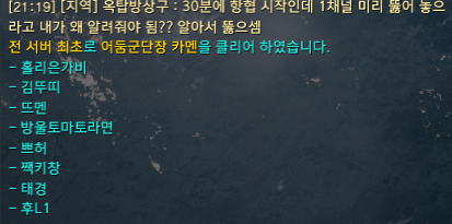 카멘 이미지