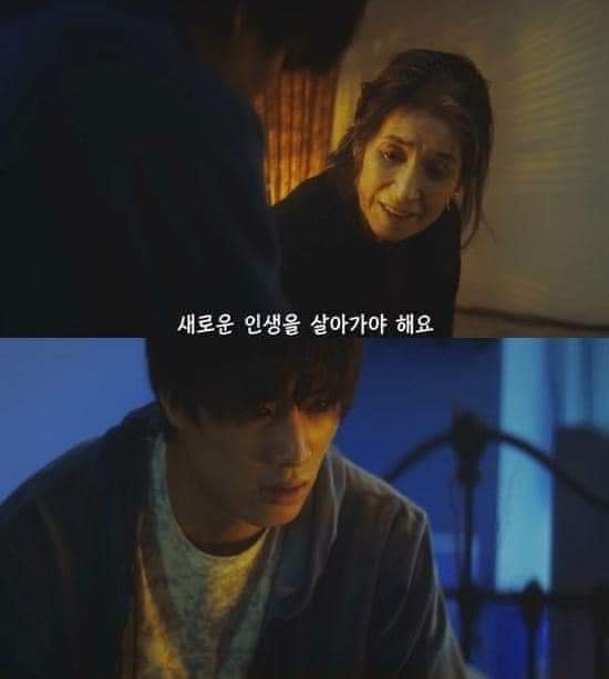 냉동 캡슐에서 잠든 남편을 매일같이 기다리는 아내 | 인스티즈
