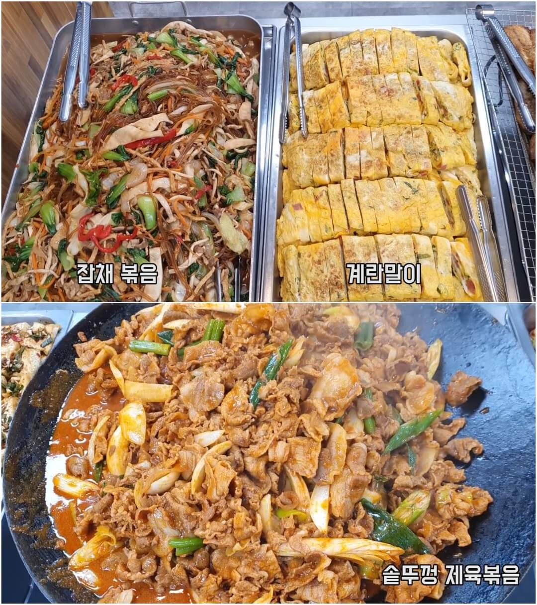 성인 6000원 밖에 안하는 대구 뷔페.jpg | 인스티즈