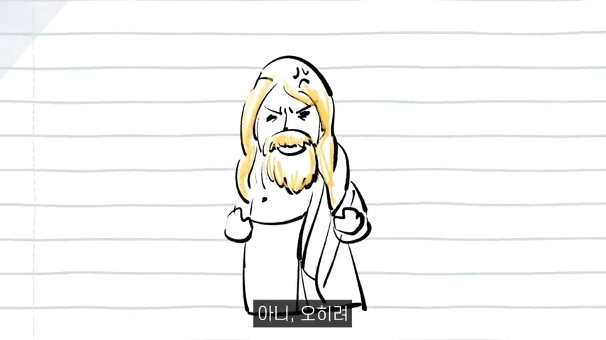 수많은 책들이 전하고자 한 하나의 인사이트 | 인스티즈