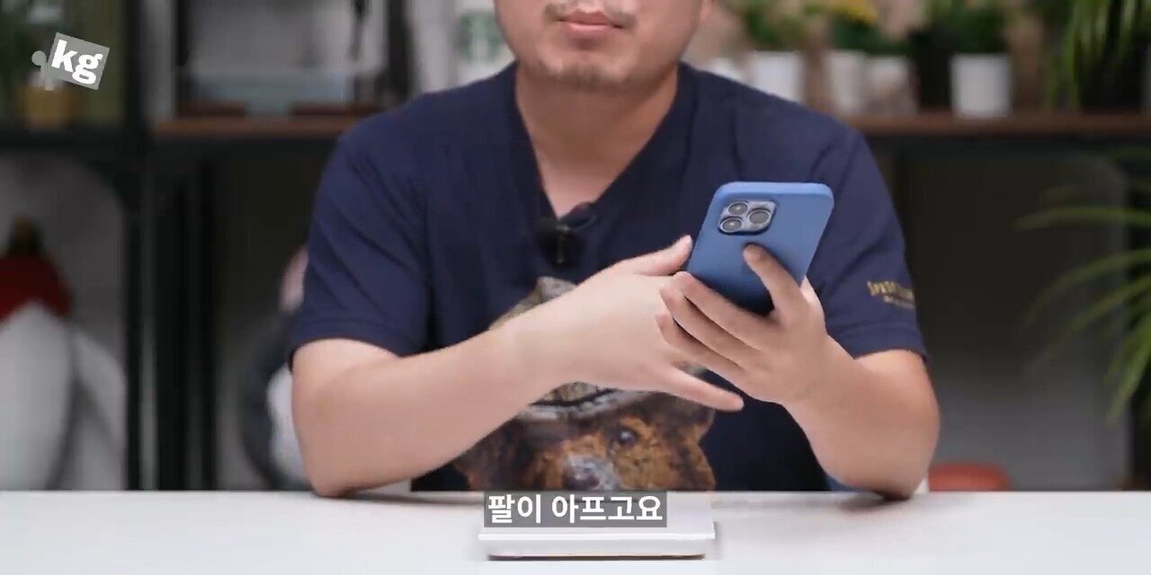 언더케이지: 아이폰13 프로, 프로맥스 너무 잘 만들었다. 현존 최고다. 하나만 빼고 | 인스티즈