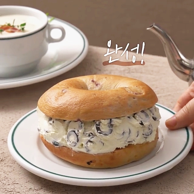 생각보다 엄청 맛있다는 베이글..JPG | 인스티즈