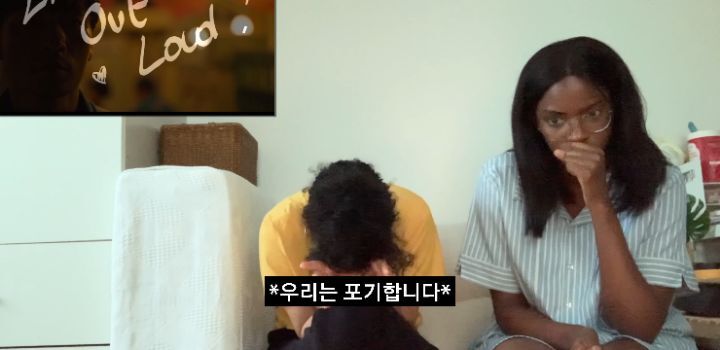 외국인들이 오징어게임 리액션할때 감정이입 많이 하는 인물 | 인스티즈