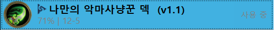 일리GD 이미지