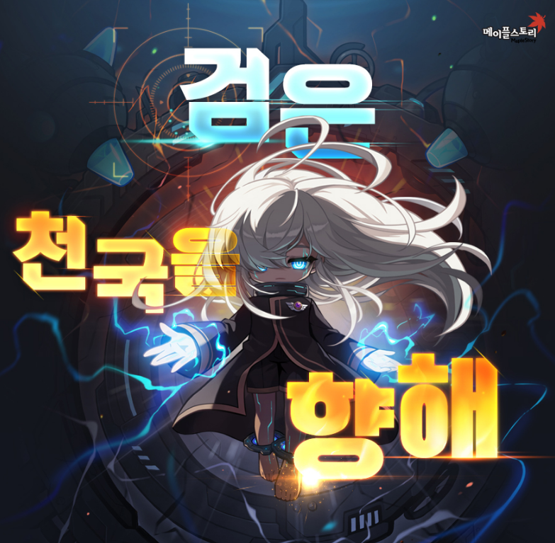 11시59분 이미지