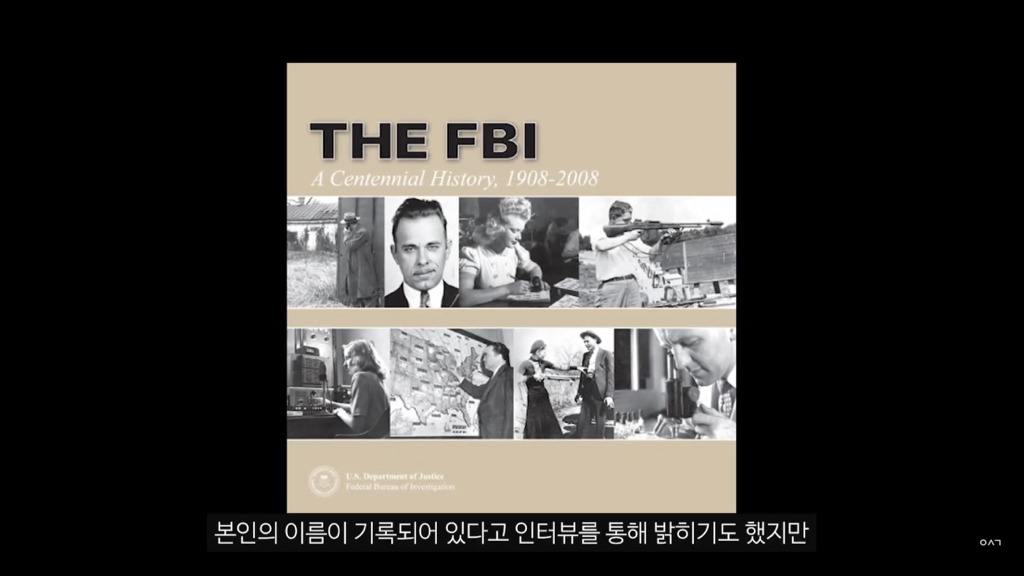 영화 '캐치 미 이프 유 캔' 의 주인공 '프랭크 애버그네일' 에 대해 밝혀진 사실들 | 인스티즈