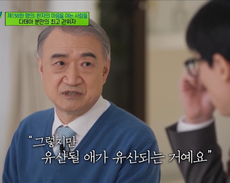 산모들에게 '안정'과 '태교'를 권하지 않는게 좋다는 한국 다태아 분만의 최고 권위자.jpg | 인스티즈