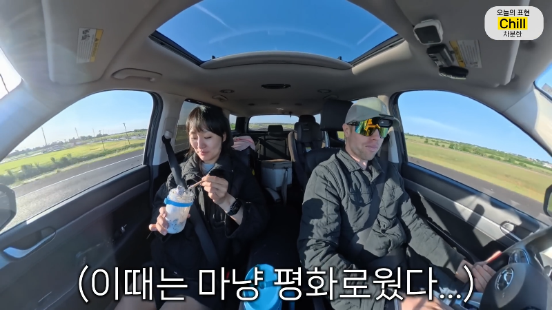 양봉 시작한 올리버쌤 근황.jpg | 인스티즈