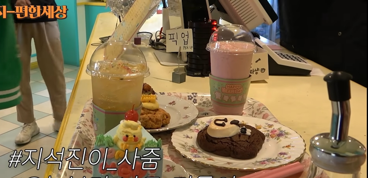 fc478c9a0cea2c44dd9302abf5c2590a5a2014c8