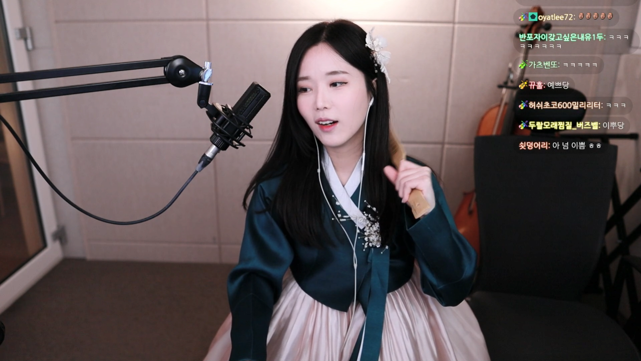 여성 스트리머 어제 오늘 한복 의상 모음.jpg | 인스티즈