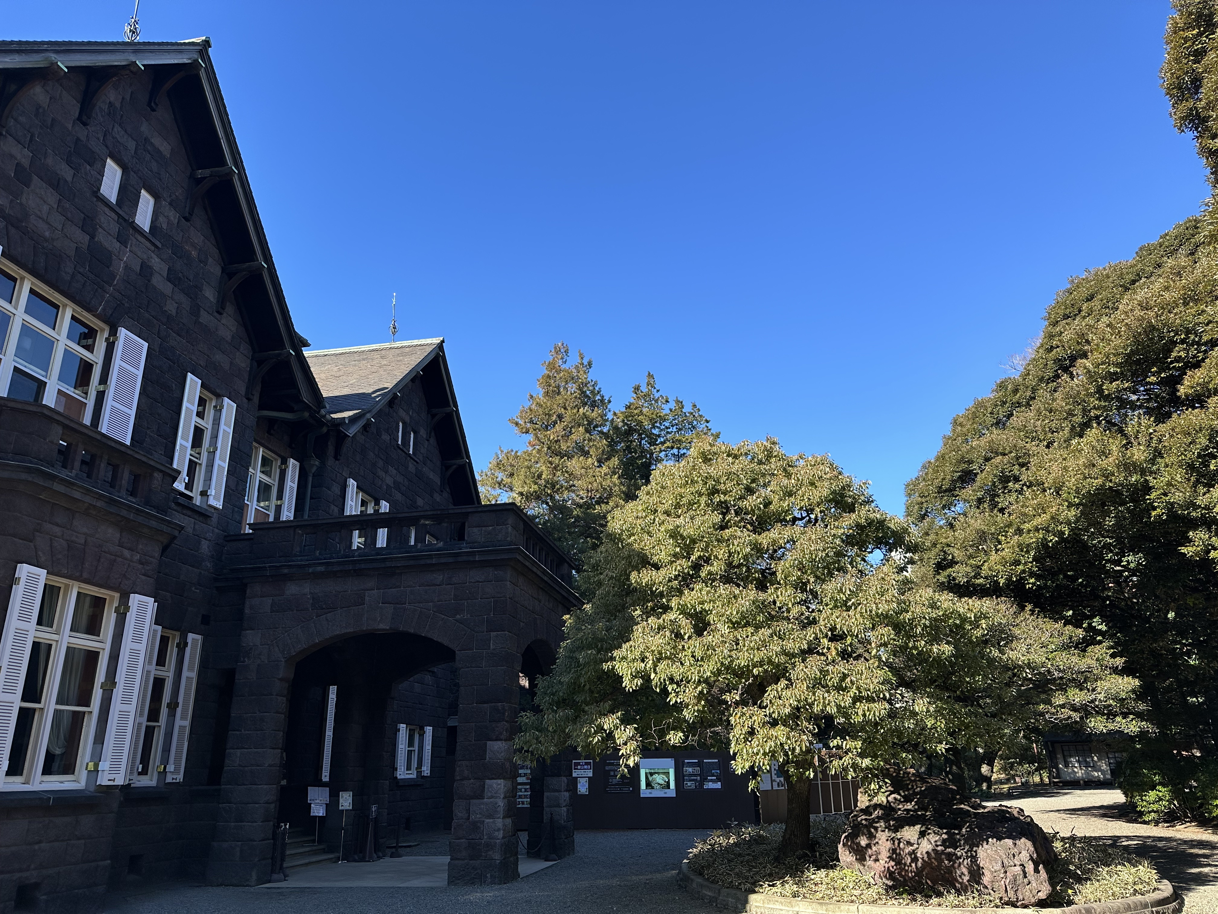 해외무지렁이의 도쿄 4박5일 여행 후기-4(完) | 인스티즈