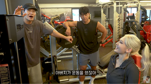 김종국 피셜 근수저 1티어 여자 아이돌 | 인스티즈