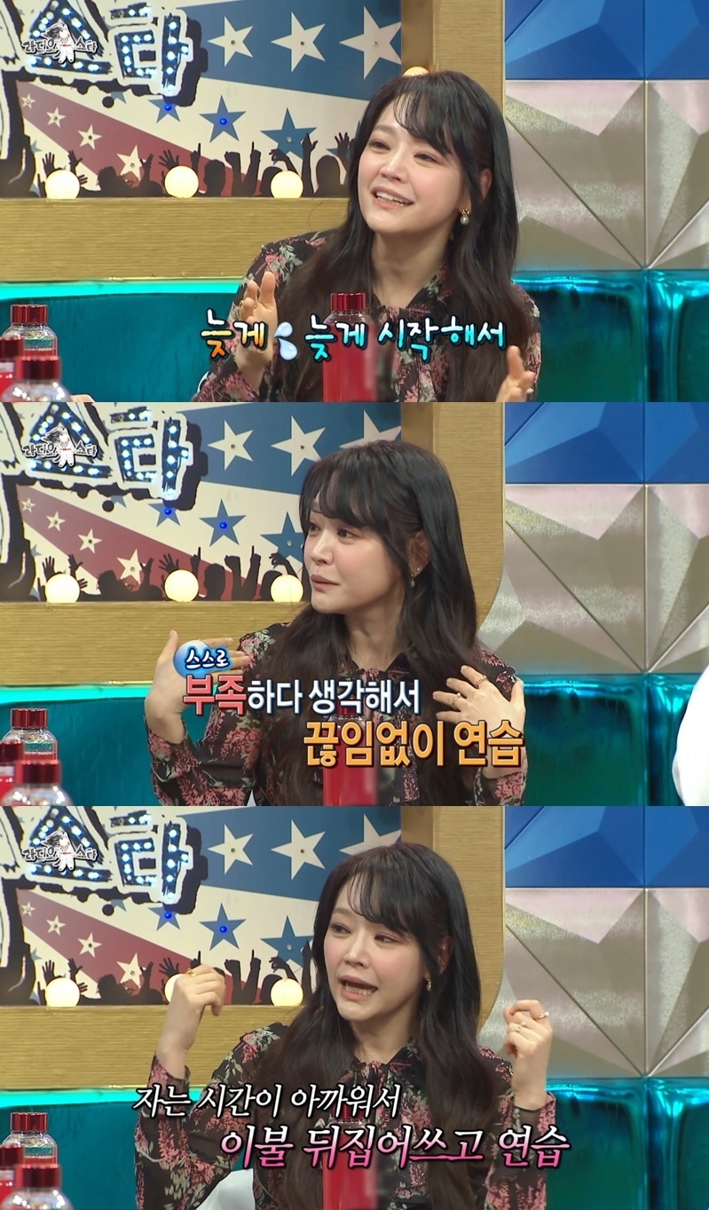 [라디오스타] 1년 연습하고 서울대 성악과에 입학한 김소현.jpgif | 인스티즈