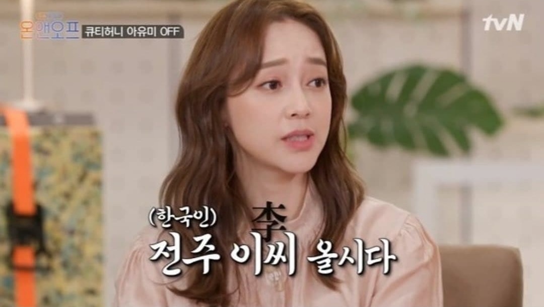 의외로 한국인이었던 연예인.jpg | 인스티즈