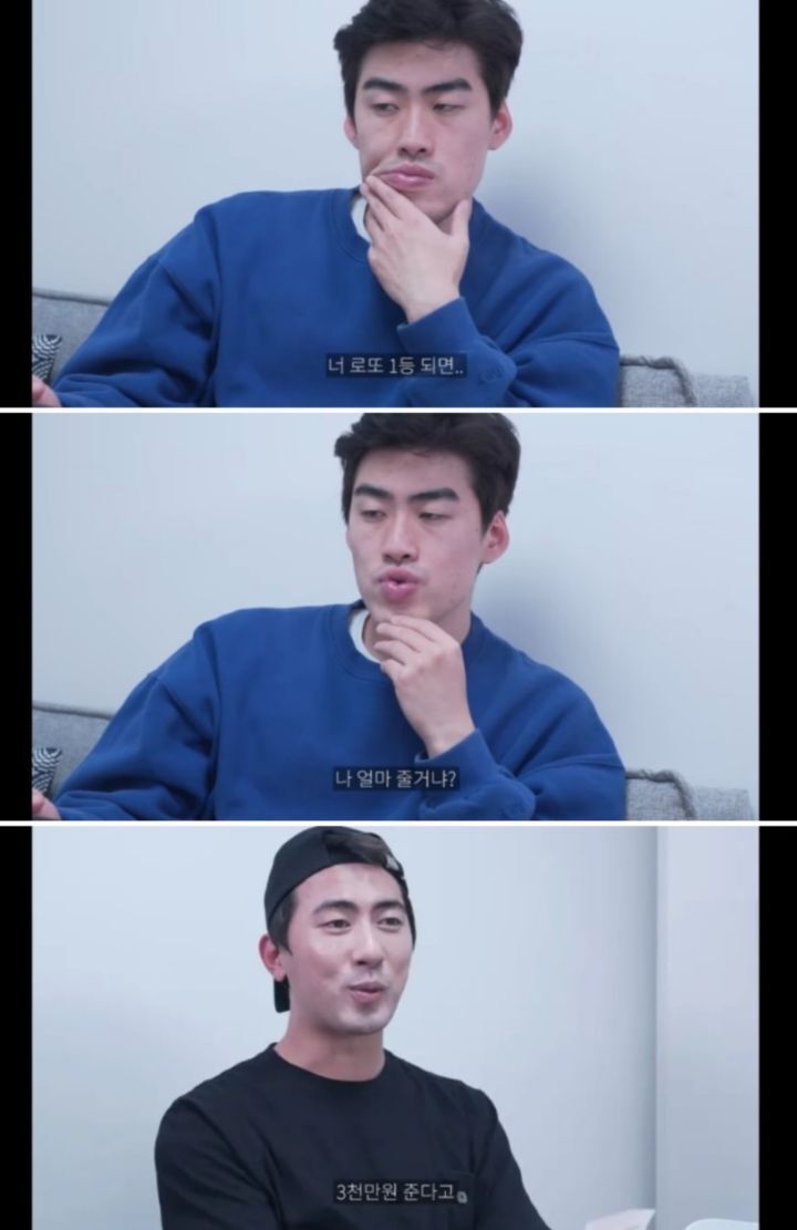 친구가 로또1등되면 기분좋다 vs 안되는게낫다 | 인스티즈