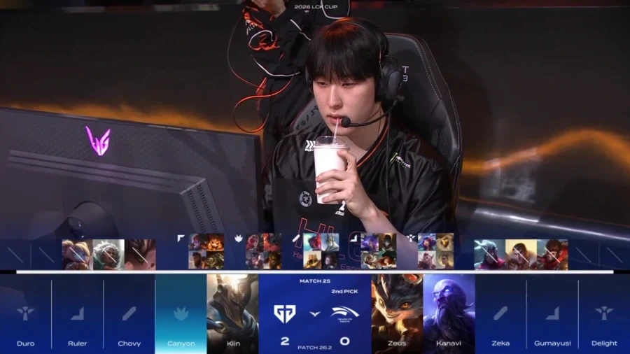 역대급 티배깅을 당했다는 프로게이머 | 인스티즈