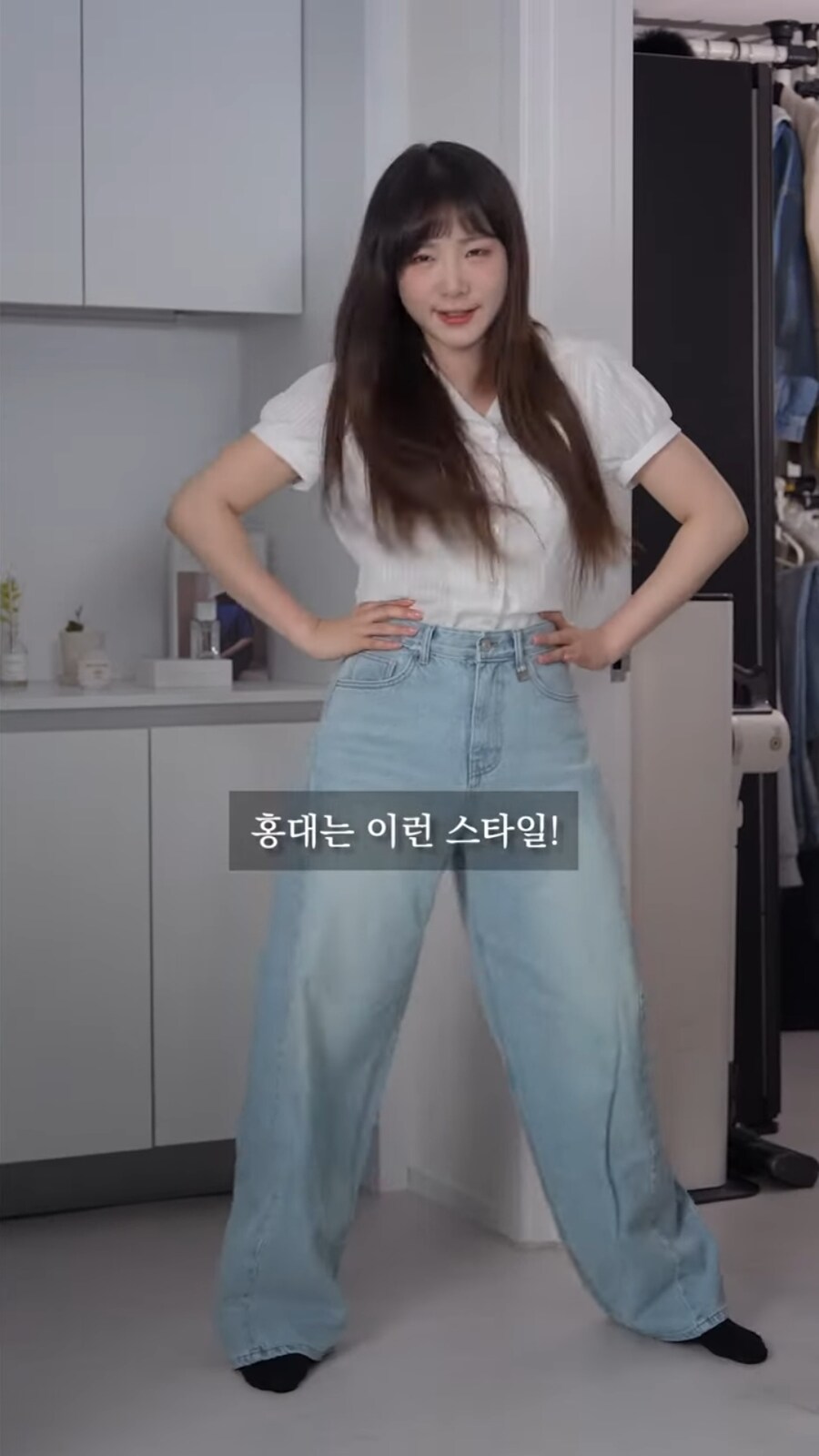 실시긴 점령한 민희진여동생에게 패션 상담받는 오빠 | 인스티즈