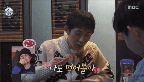 요즘 TV에서 억지로 미는 밈.gif | 인스티즈