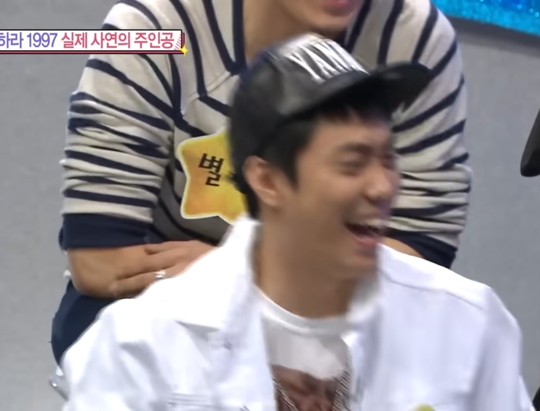 연예인 팬 입담 레전드.jpg | 인스티즈