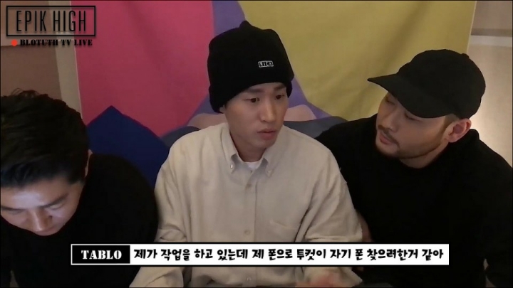 투컷이 타블로 타진요사진으로 저장한썰.jpg | 인스티즈