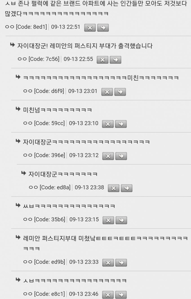 서양 판타지에서 1만명이 대군인 이유.jpg | 인스티즈