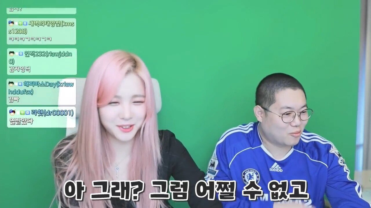 감스트가 여자한테 오빠소리 못듣는 이유 jpg | 인스티즈