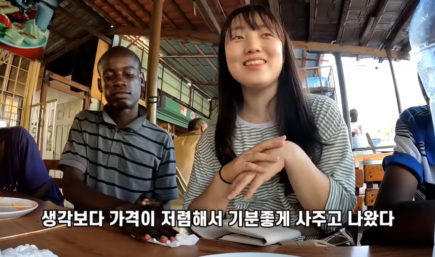 이번에 또 아프리카 여행간 거의 아프리카 준전문가 여행유튜버 | 인스티즈