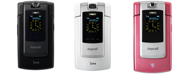 fcfb6f33a3899da6f5f70d4321cb2e838aa19bf9