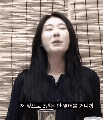 삼성전자에 물린듯한 아이돌 맴버.gif | 인스티즈