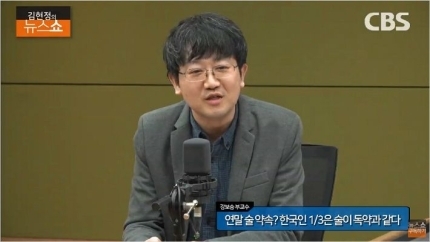 홍당무 이미지