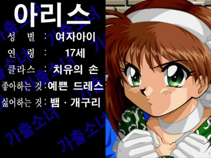 안해본 사람은 있어도 한번만 해본 사람은 없다는 추억의 명작게임 | 인스티즈