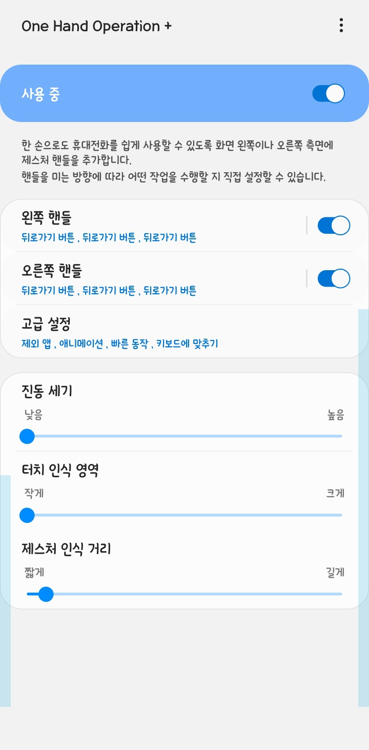 fd2425881d790f35c5307b0379a7a938ec2554b3