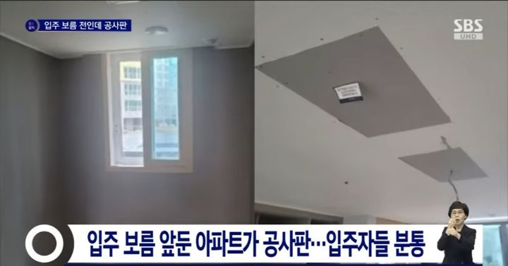 입주민들에게 인스타감성을 보여주고 싶은 신축 아파트 | 인스티즈