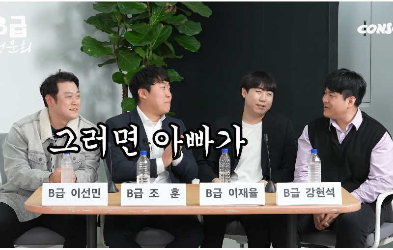 개그맨이 유튜브로 돈 좀 벌고 부모님에게 한 플렉스.jpg | 인스티즈