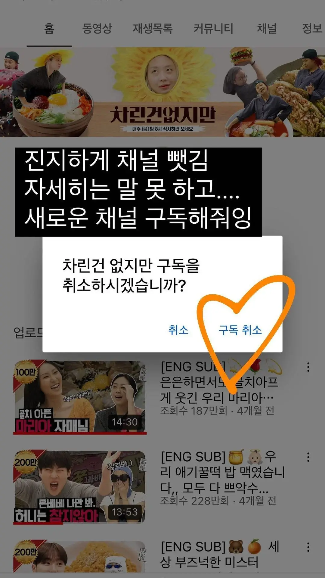 래퍼 이영지 근황....JPG | 인스티즈