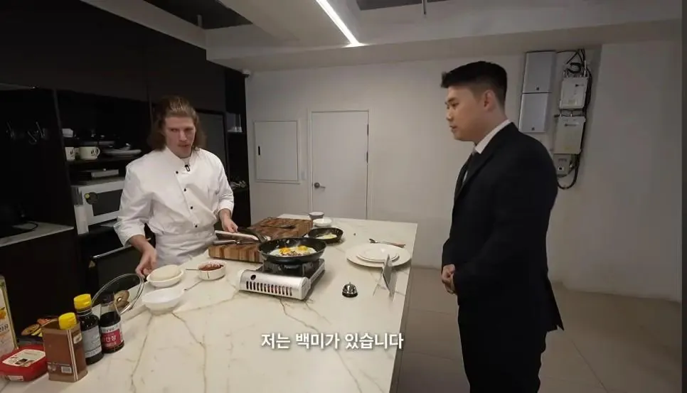 정신 나간 것 같은 흑백조리사ㅋㅋㅋㅋ(feat. 조나단) | 인스티즈