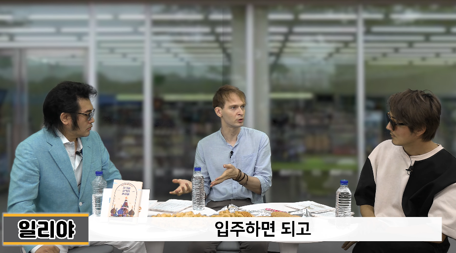 러시아 기성세대가 소련 시절을 그리워하는게 당연한 이유 | 인스티즈