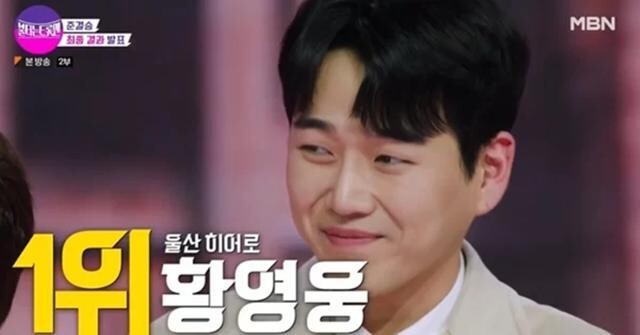 학폭 가해자들이 TV에 계속 나오는 이유 | 인스티즈