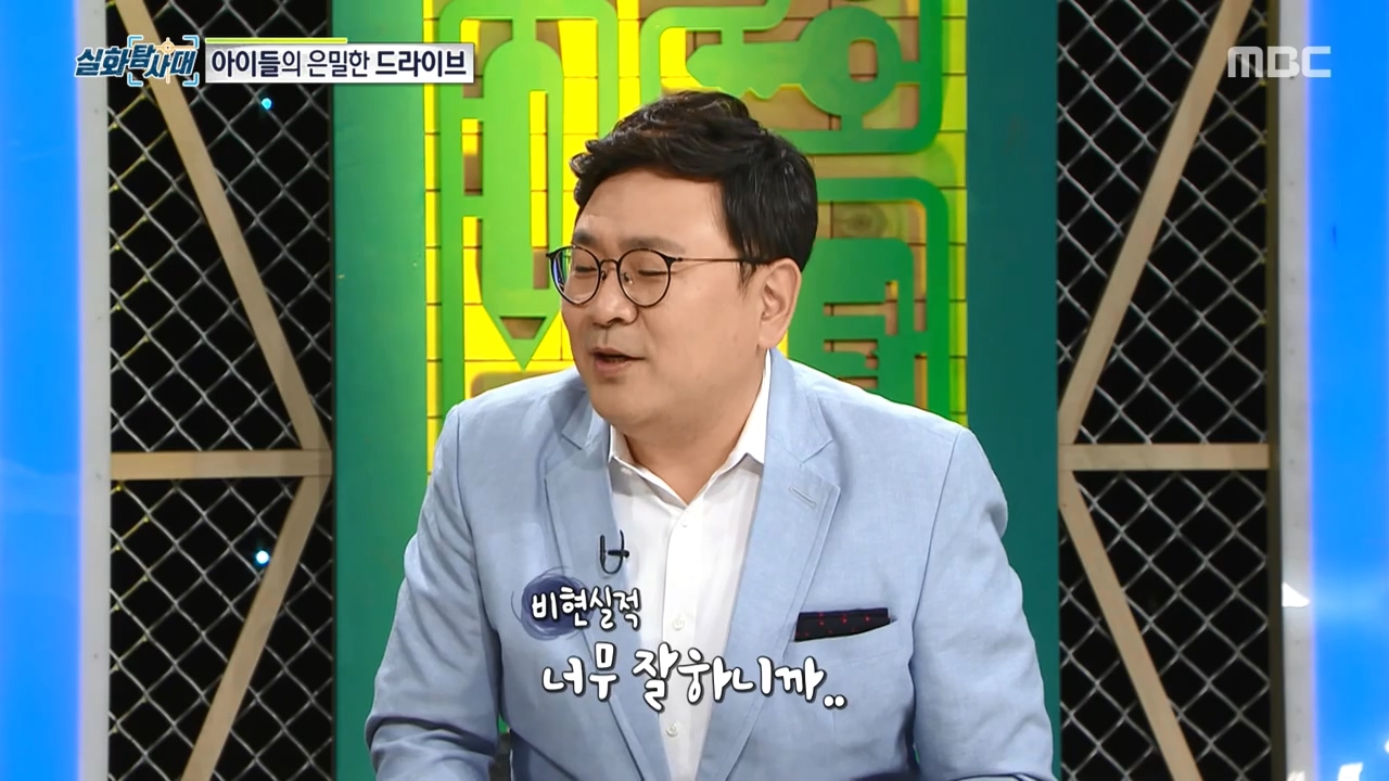 처벌 받지 않는 것을 알고 차량 절도하는 아이들, 그리고 그 부모들.jpg | 인스티즈