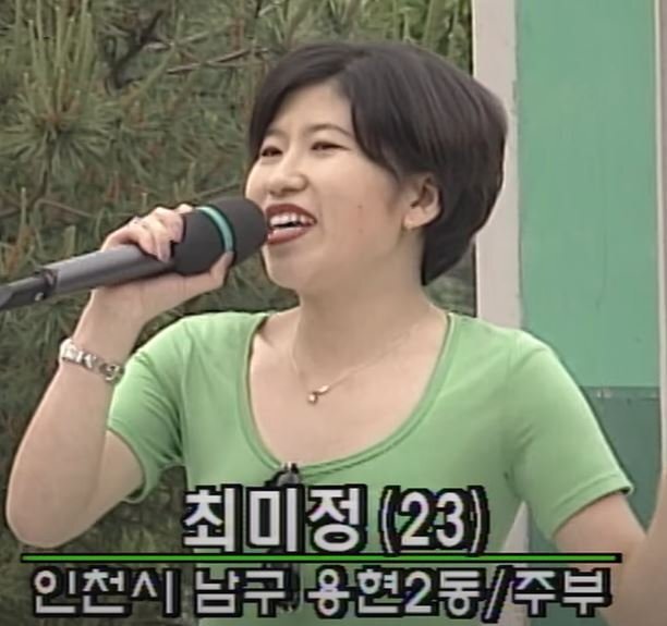 1998년도 20대들 | 인스티즈