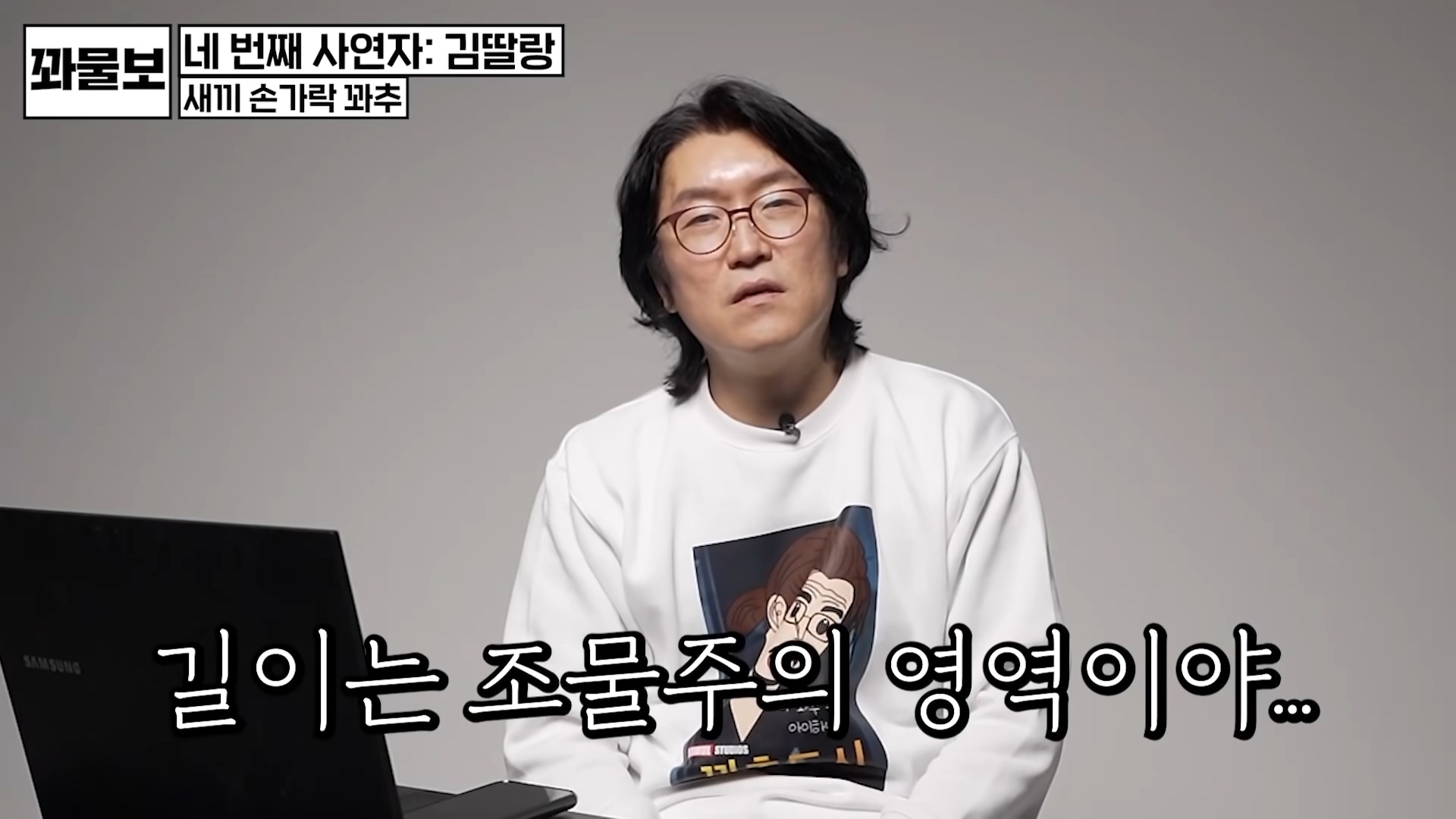 비뇨의학과 의사를 숙연하게 한 크기.jpg | 인스티즈