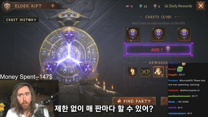 디아블로 이모탈 과금 구조에 정신 못차리는 해외 스트리머들 | 인스티즈