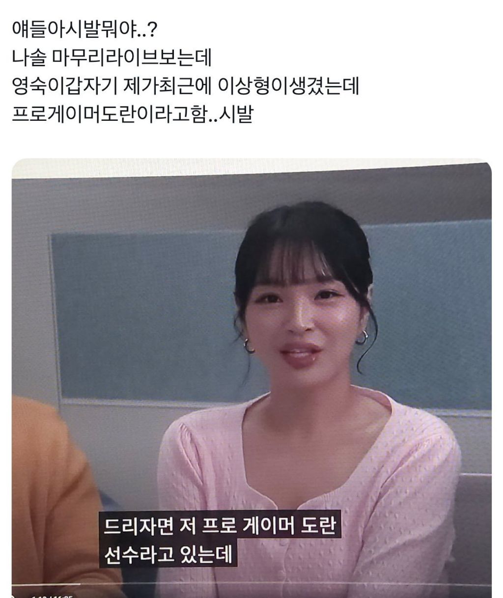 도란 이미지