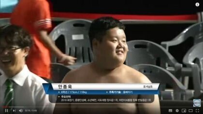기술로 체급차를 극복한 씨름 선수 ㄷㄷㄷ.jpgif | 인스티즈