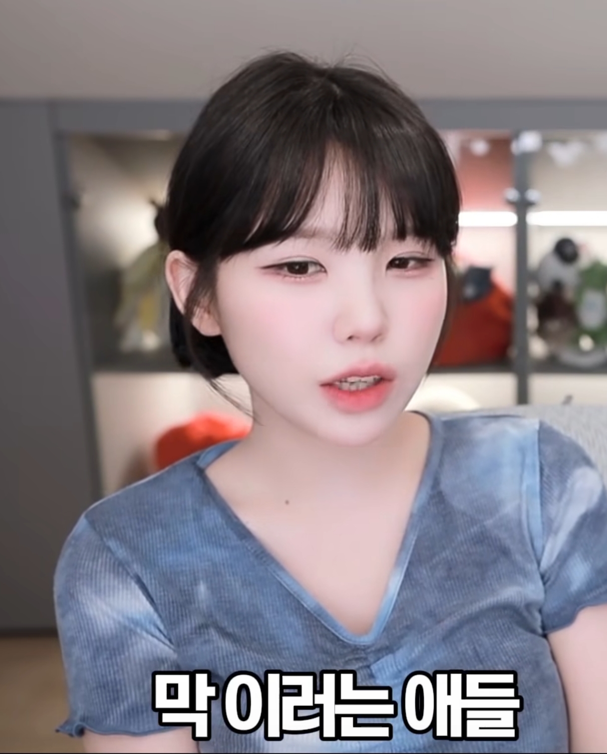 일본 여행 갔다온 사람들 중 우정잉이 싫어하는 유형 | 인스티즈