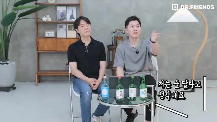 술이 쓰다는 사람과 달다는 사람이 나뉘는 이유 | 인스티즈