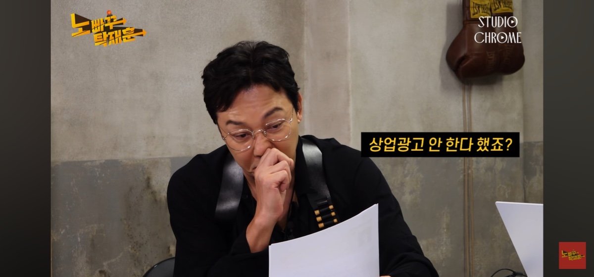 이효리한테 이니시 거는 탁재훈 .jpg | 인스티즈